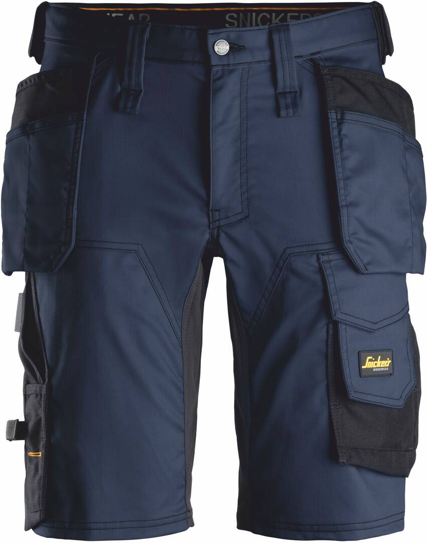 Short allroundWork 6141 mrn-nr 44=ch38
