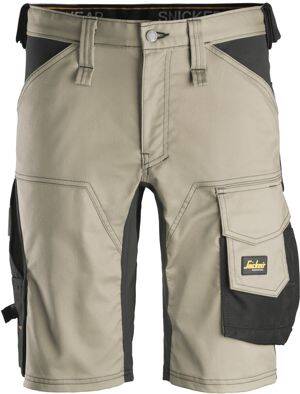 Short allroundwork 6143 beige/sc 44=ch38